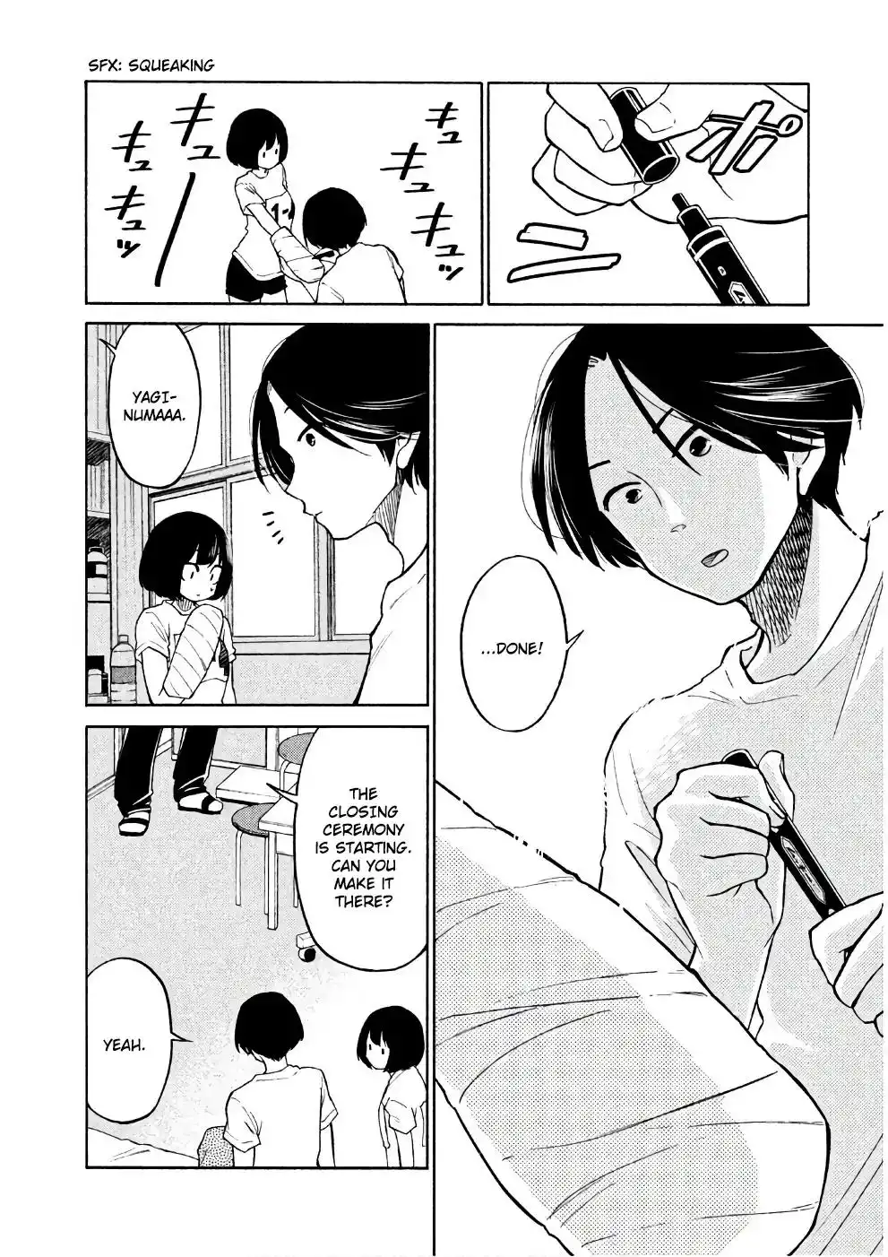 Oogami-san, Dadamore Desu Chapter 13 28